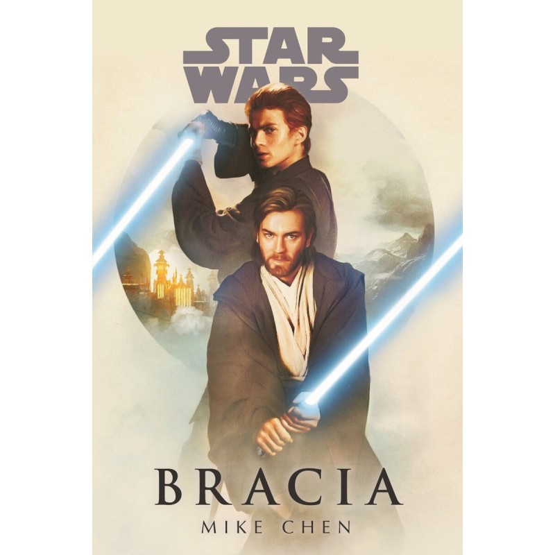 Bracia