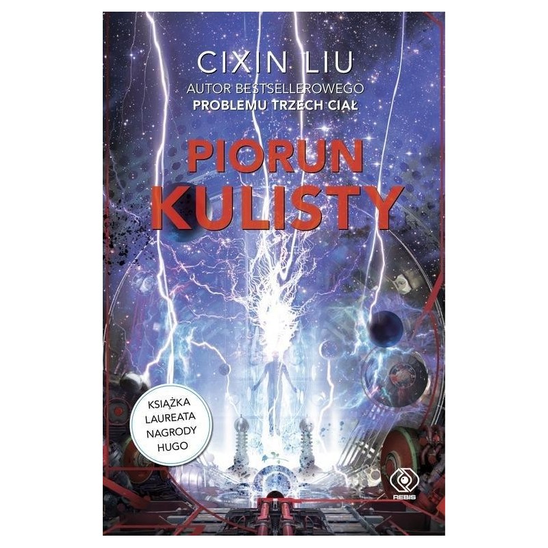 Piorun kulisty