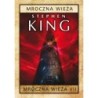 Mroczna wieża 7. Mroczna wieża