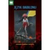 Język Babilonu. Antologia ukraińskiej fantastyki   (ebook-epub)