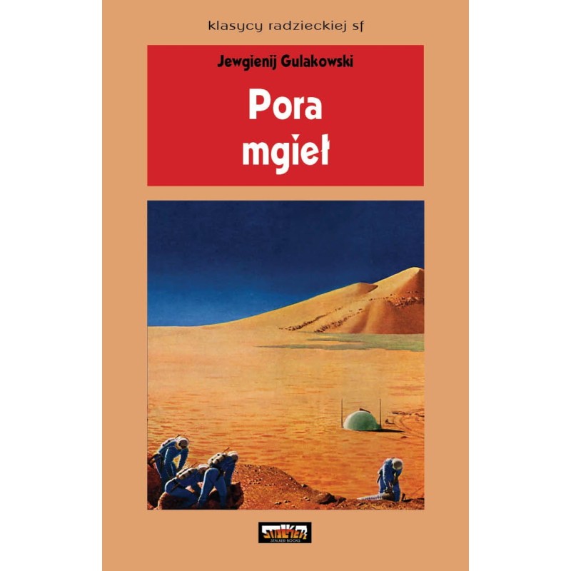 Pora mgieł