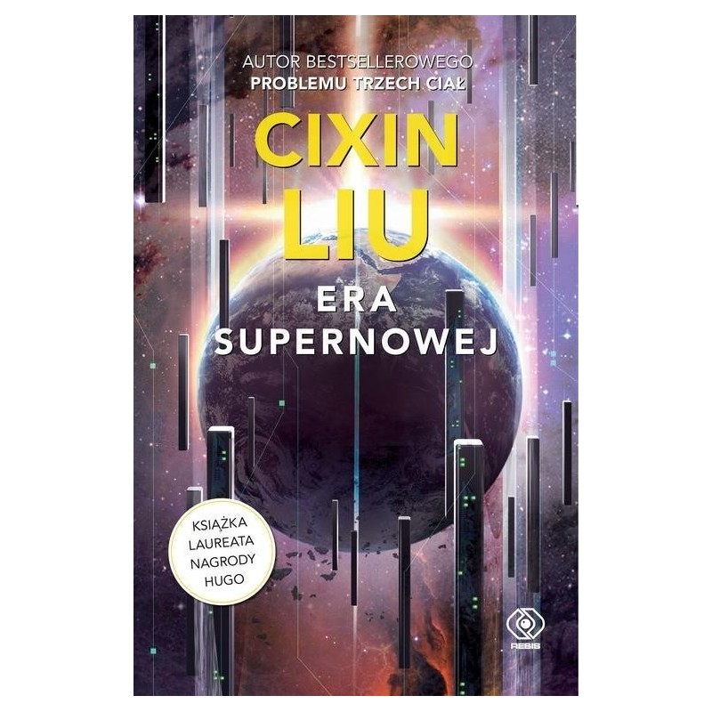 Era Supernowej