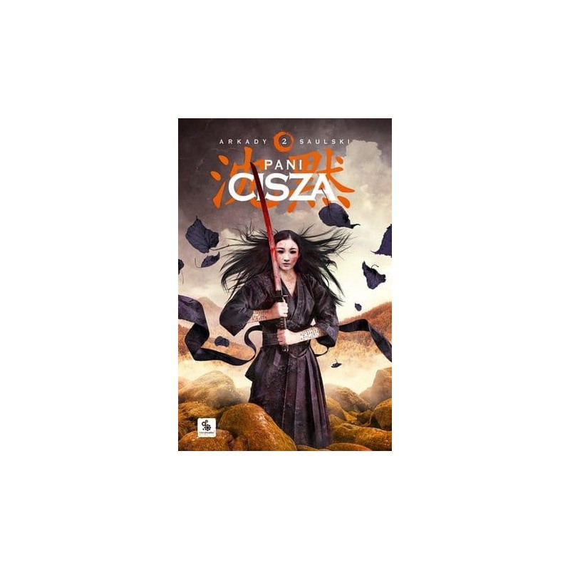 Pani Cisza